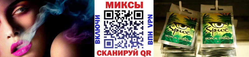 shop телеграм  гидра зеркало  Красноперекопск  магазин    Бутират 1.4BDO 