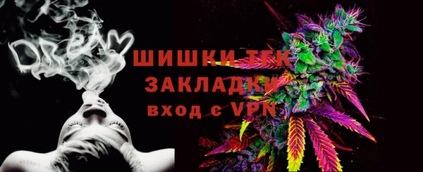 COCAINE Кодинск