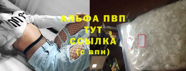 COCAINE Кодинск