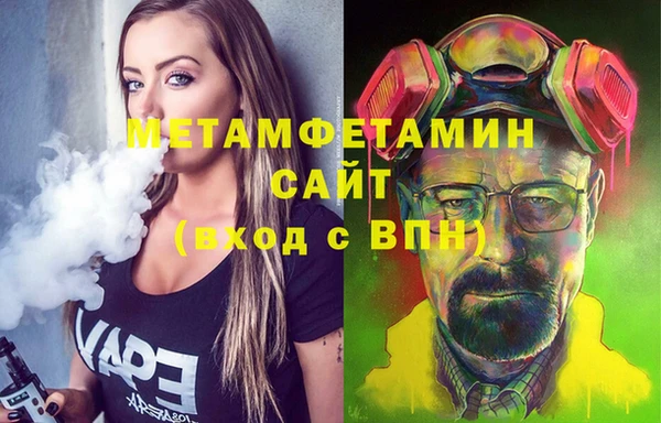 дурь Корсаков