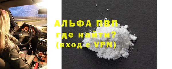 МДМА Коряжма