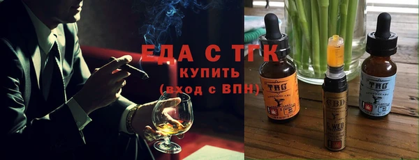 дурь Корсаков