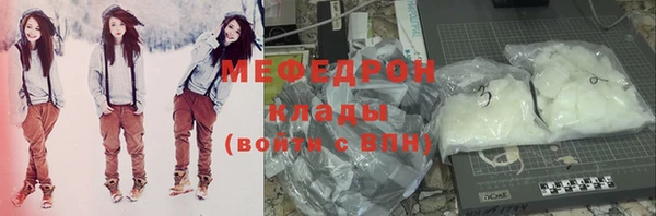 крисы Козловка