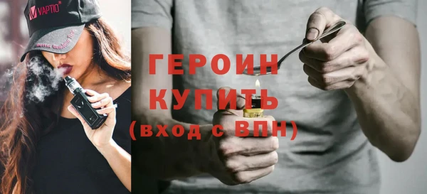COCAINE Кодинск