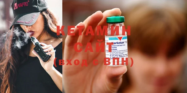 COCAINE Кодинск