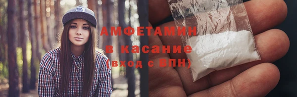 стаф Костерёво