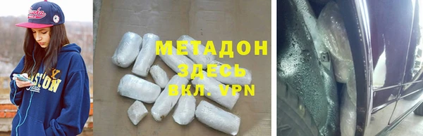 COCAINE Кодинск