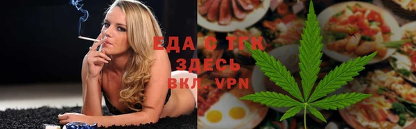 крисы Козловка