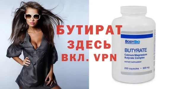крисы Козловка