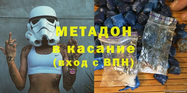 крисы Козловка