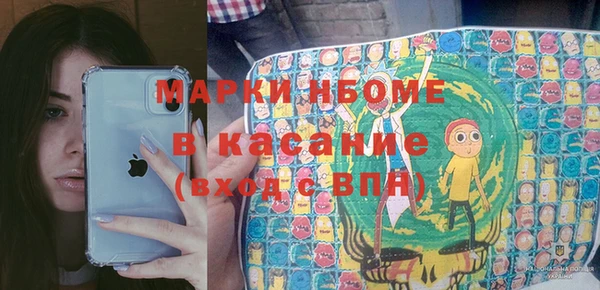 крисы Козловка
