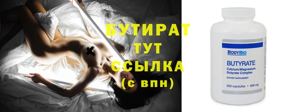 COCAINE Кодинск
