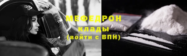 jwh Киренск