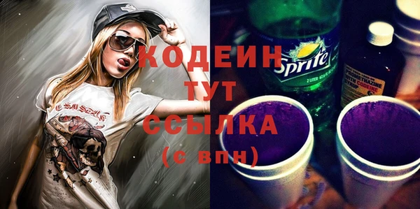 МДМА Коряжма