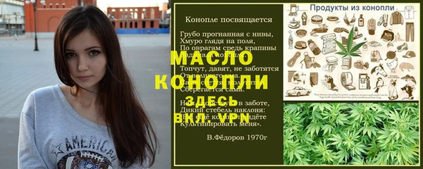 COCAINE Кодинск