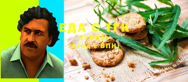 МДМА Коряжма