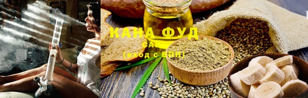 COCAINE Кодинск
