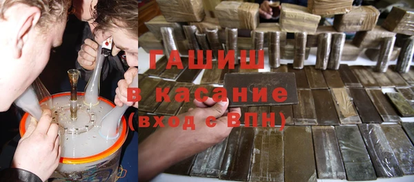 стаф Костерёво