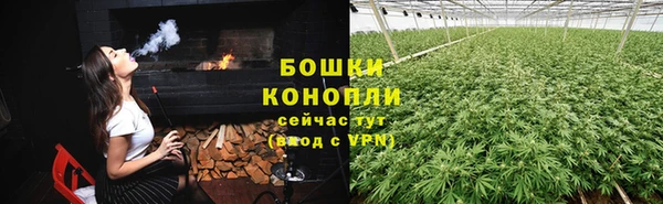 COCAINE Кодинск