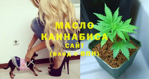 COCAINE Кодинск