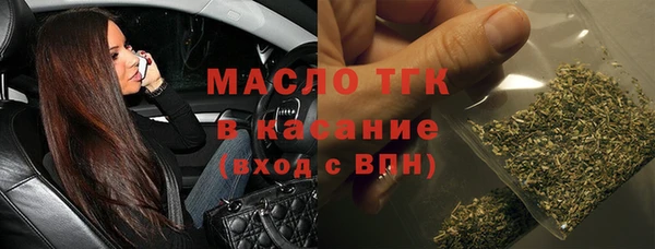 2c-b Киреевск