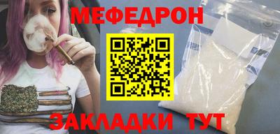 СК Коломна