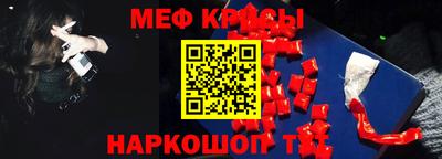 молекула духа Ковров