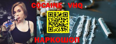 СК Коломна