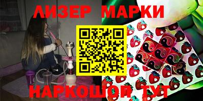 СК Коломна