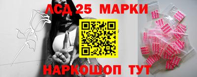 СК Коломна