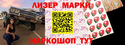 СК Коломна