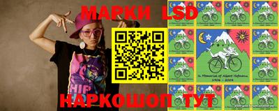 молекула духа Когалым