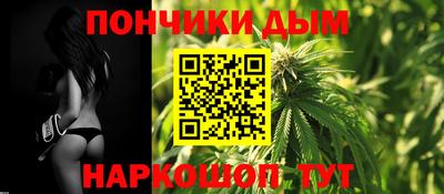 СК Коломна