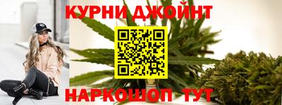 молекула духа Ковров