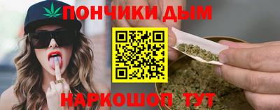 молекула духа Ковров