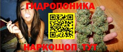 молекула духа Ковров