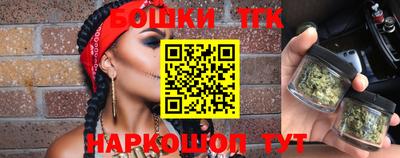 молекула духа Ковров