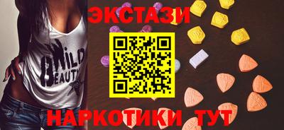 СК Коломна