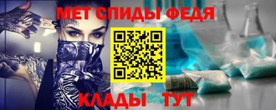 СК Коломна