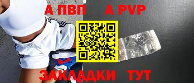 СК Коломна